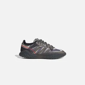 adidas Consortium x Craig Green Polta Akh I - Core Black / MGSO Green / DGSO Green